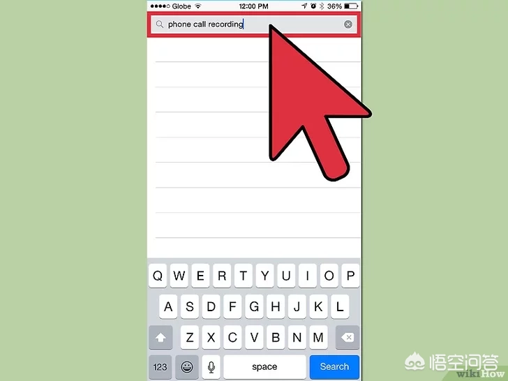 苹果手机怎么电话录音（苹果手机电话录音怎么弄）-第9张图片-昕阳网