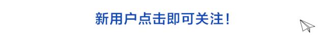 闻道有先后术shu业有专攻、闻道有先后术业有专攻的意思