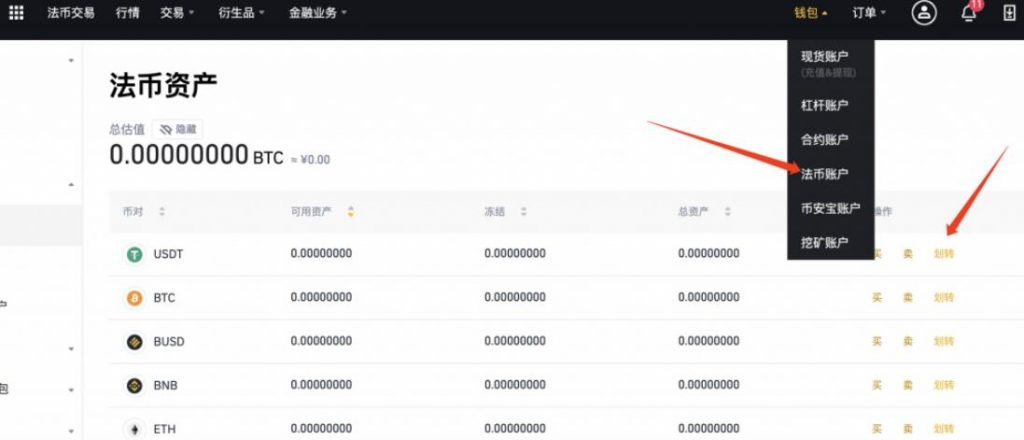 etc币多少钱一个，2022以太经典最高价格和最低价-第3张图片-昕阳网