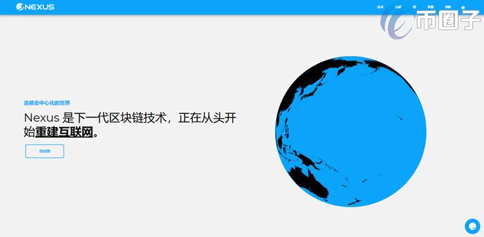 2022NXS币有什么价值，有什么价值NXS币值得投资吗，-第1张图片-昕阳网