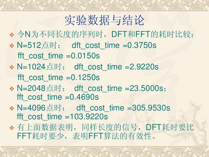 DFT和NFT的优缺点(NFT优缺点)-第1张图片-昕阳网