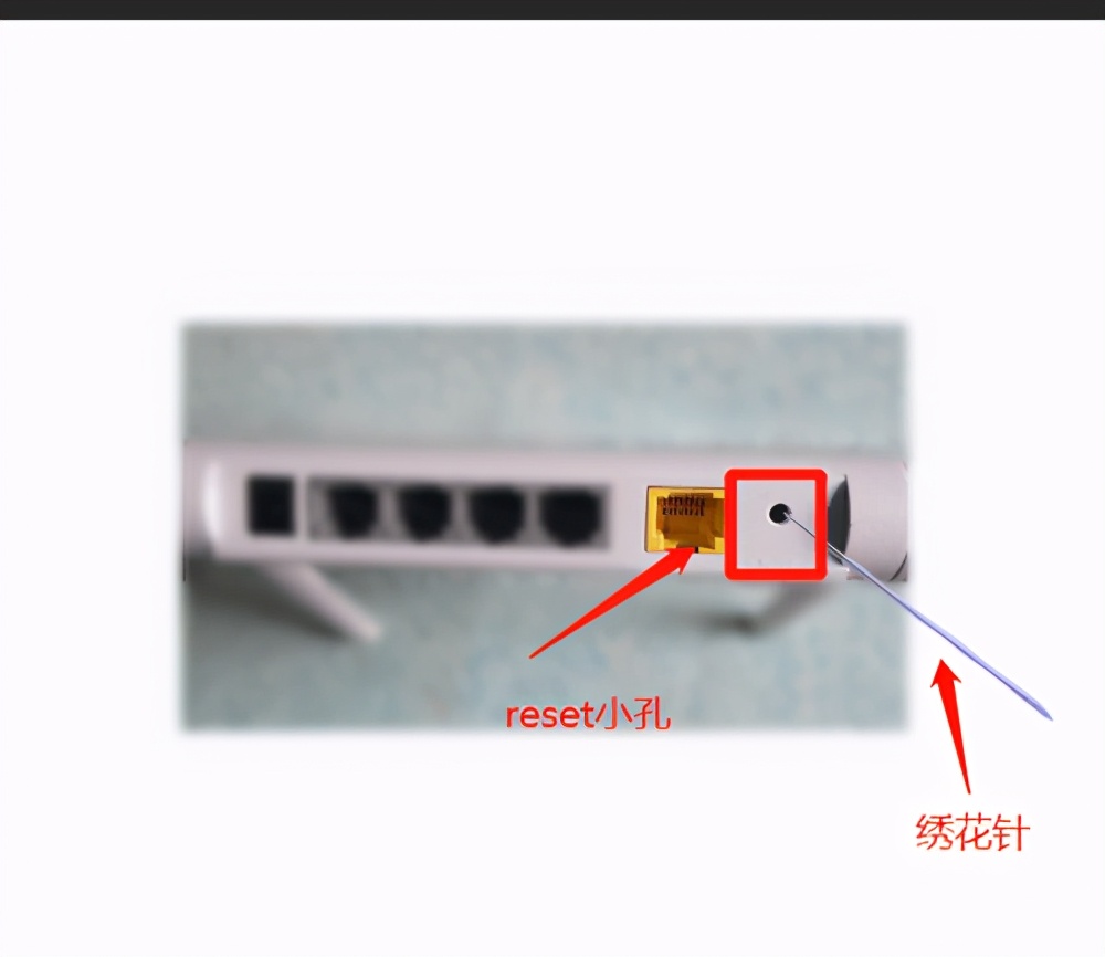 无线wifi怎么修改密码（管理系统192.168.10.1）-第12张图片-昕阳网