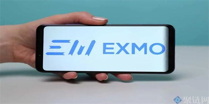 2022Exmo交易所怎么样？Exmo交易所安全吗？-第1张图片-昕阳网