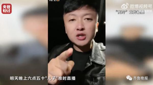 怎么观战王者荣耀好hao友比赛（怎样观guan战王者荣耀好友比赛）-第20张图片-悠嘻xi资讯网