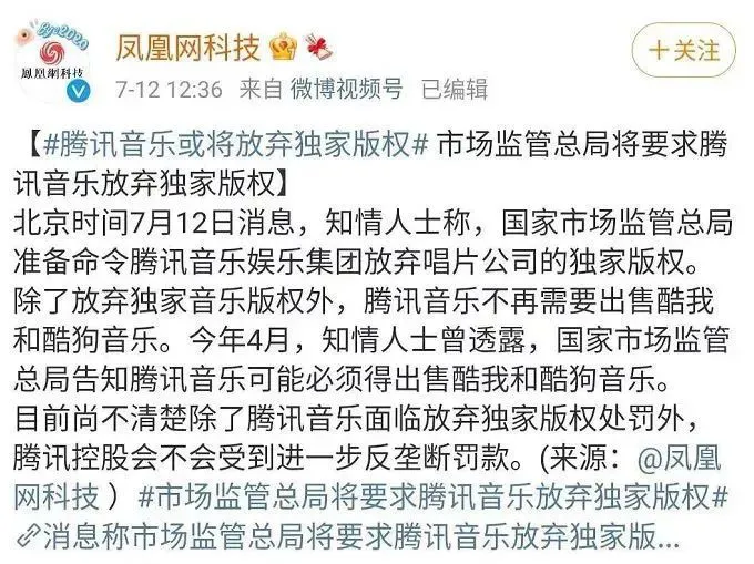 今晚打老虎跳tiao起爱的恰恰舞（今jin晚打老虎跳起爱的恰qia恰舞歌词）-第11张图tu片-悠嘻资讯网wang