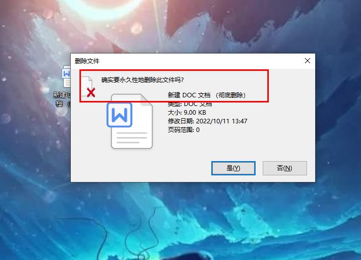 锁屏快捷键ctrl加什么（win7锁屏快捷键ctrl加什么）-第15张图片-昕阳网