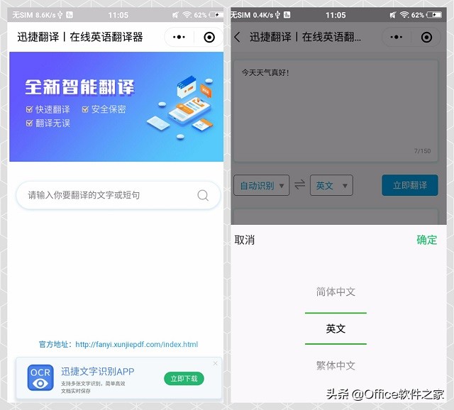 怎么隐藏手机软件vivo（怎么隐藏手机软件vivoy93）-第4张图片-昕阳网