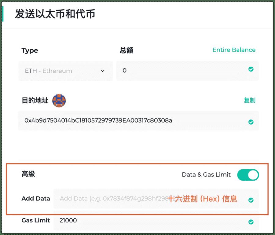 ChainX钱包怎么样跨链映射SDOT-第3张图片-昕阳网