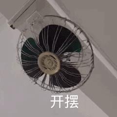 如何增强wifi信号穿墙（路由器增强信号方法）-第13张图片-昕阳网