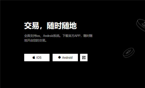 欧亿平台app下载安装(v6.1.43)_ios欧意下载-第1张图片-昕阳网