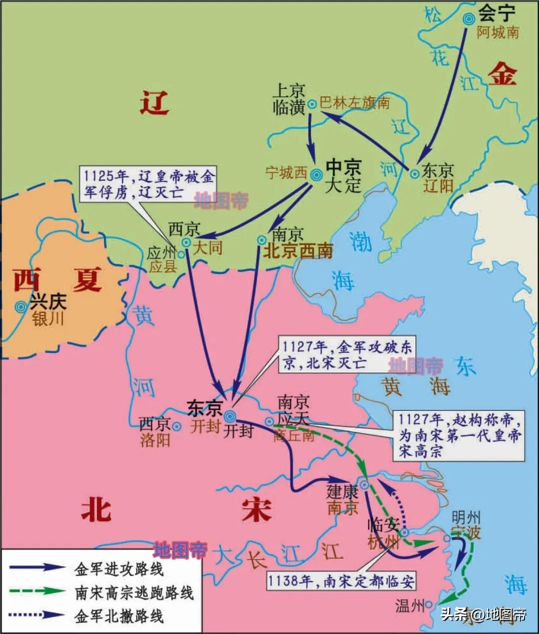 中国最后一个朝代是什么朝（中国24个朝代先后顺序）-第2张图片-昕阳网