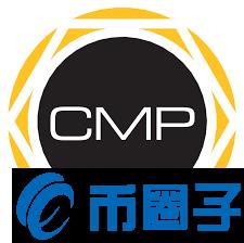 Compcoin币值多少人民币，有什么价值CMP币发行总量-第1张图片-昕阳网