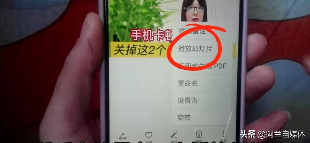 怎样才能找回删除的照片（如何找回删掉的照片）-第5张图片-昕阳网