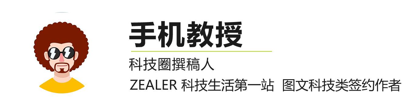 苹果手机充不进去电为什么（苹果手机充不了电怎么办）-第1张图片-昕阳网