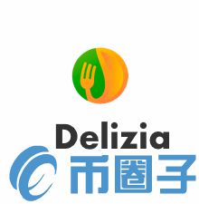 Delizia是什么，有什么价值DELIZ币交易平台官网-第1张图片-昕阳网