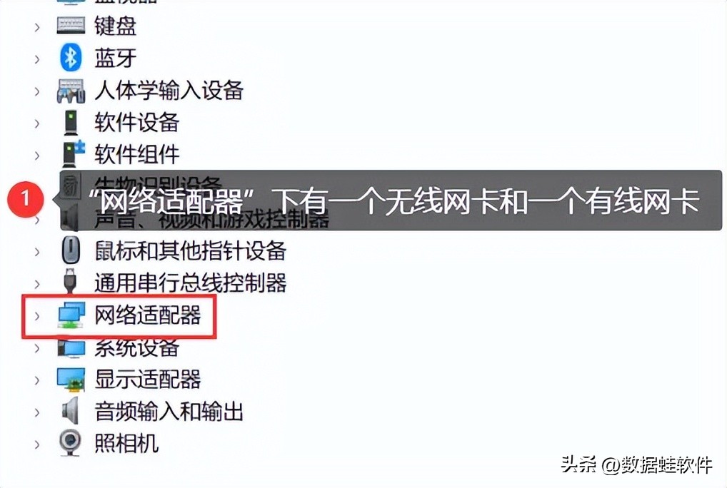 电脑如何连接网络wifi（电脑如何连接网络wifiwindows7）-第2张图片-昕阳网