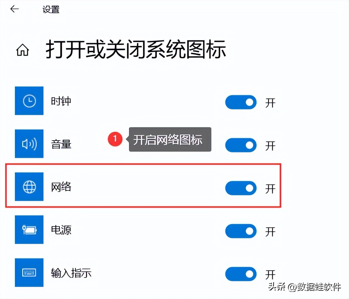 电脑如何连接网络wifi（电脑如何连接网络wifiwindows7）-第5张图片-昕阳网