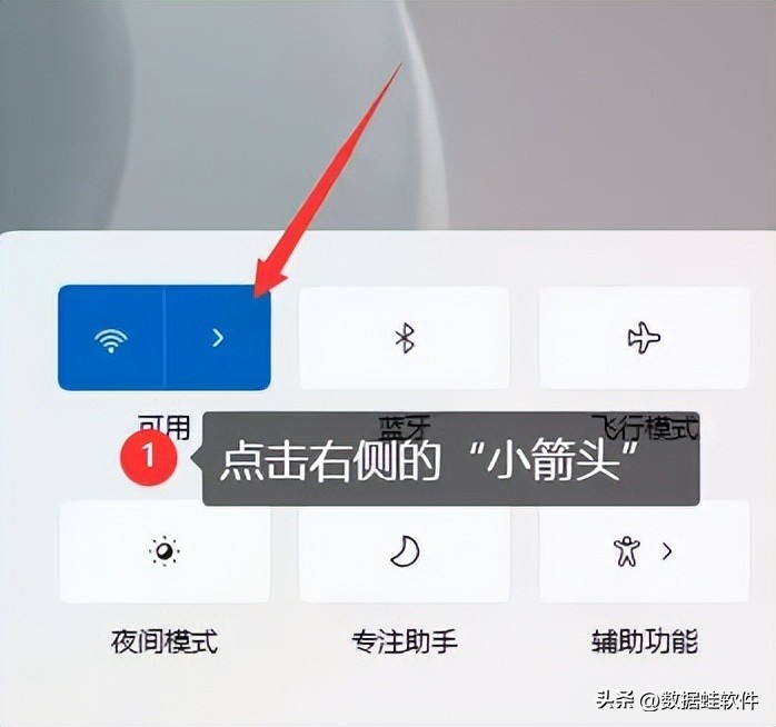 电脑如何连接网络wifi（电脑如何连接网络wifiwindows7）-第6张图片-昕阳网