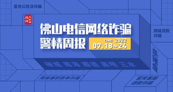 怎么拦截陌生号码打不进来（如何拦截陌生号码）-第1张图片-昕阳网