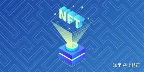 nft币会自动销毁吗(NFT币有没有销毁机制)-第1张图片-昕阳网