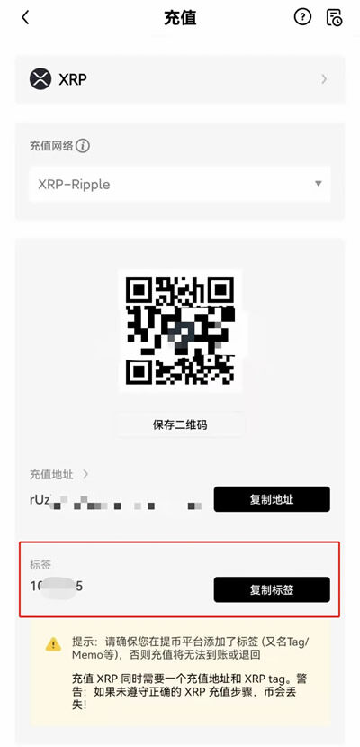 ok交易所app比特币交易平台下载_MXC比特币莱特币app下载v6.0.25-第12张图片-昕阳网