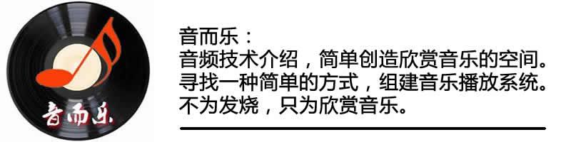 优盘怎么在电脑上下载音乐（优盘怎么在电脑上下载音乐到手机）-第7张图片-悠嘻资讯网