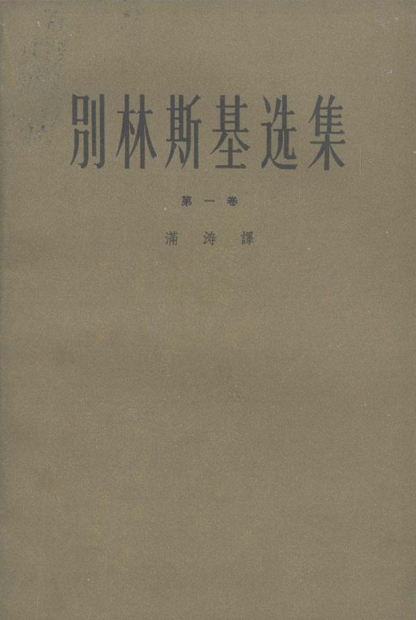 一千个人有一千个哈姆雷特（一千个人有一千个哈姆雷特是知觉的）-悠嘻资讯网