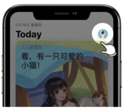 欧意交易所app官方版-欧意app交易平台下载-第2张图片-昕阳网