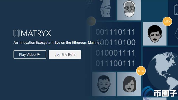 2022MTX值多少人民币，有什么价值MTX币未来价值潜力分析-第1张图片-昕阳网