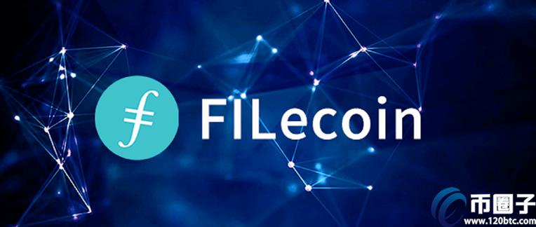 2022filecoin币会涨到多少钱，有什么价值2021年fil币未来价格预估-第1张图片-昕阳网