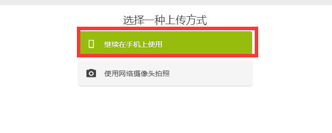 2022FTX交易所注册身份认证流程操作指南及注意事项-第7张图片-昕阳网