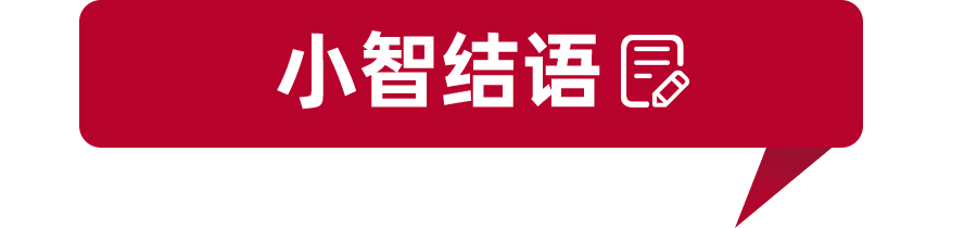 皮卡车有报废年限规定吗（2022年皮卡政策报废年限）-第17张图片-昕阳网