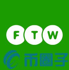 For The Win是什么，有什么价值FTX相关-第1张图片-昕阳网