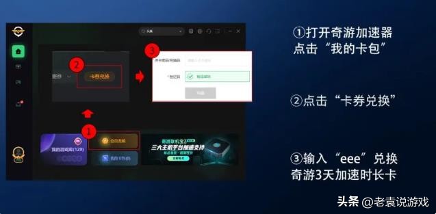 steam个人资料打不开（steam个人资料打不开错误代码105）-悠嘻资讯网