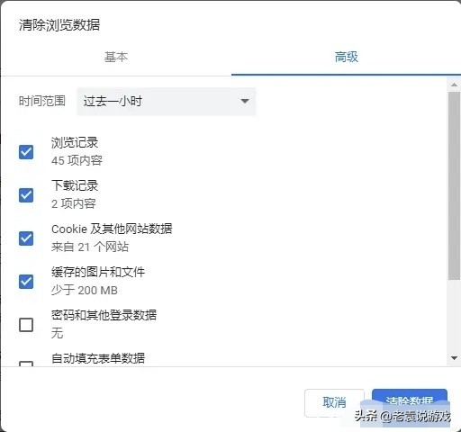 steam个人资料打不开（steam个人资料打不开错误代码105）-悠嘻资讯网