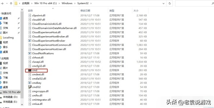 steam个人资料打不开（steam个人资料打不开错误代码105）-悠嘻资讯网