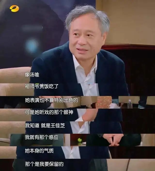 终于做了这个决定是什么歌（终于做了这个决定是什么歌曲）-第18张图片-昕阳网