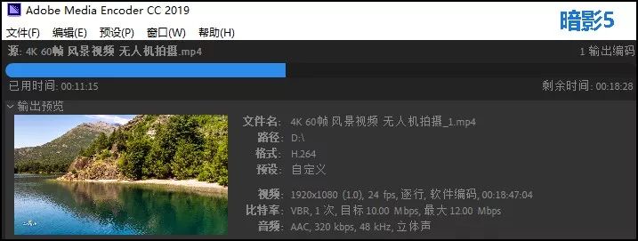 暗影精灵和光影精灵的区别（6000价位最强游戏本）-第19张图片-昕阳网