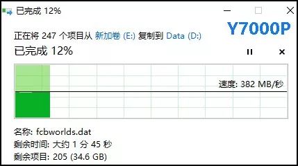 暗影精灵和光影精灵的区别（6000价位最强游戏本）-第35张图片-昕阳网