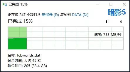 暗影精灵和光影精灵的区别（6000价位最强游戏本）-第36张图片-昕阳网