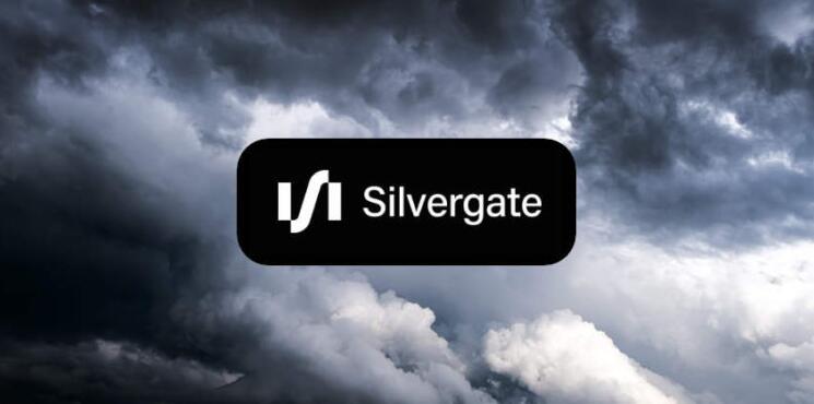 Silvergate暂停全部存提网络 Circle声明：USDC储备已转其他银行-第1张图片-昕阳网