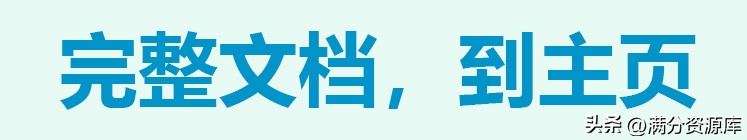 小学拼音声母韵母拼读全表（小学拼音声母韵母拼读全表有声）-第1张图片-昕阳网