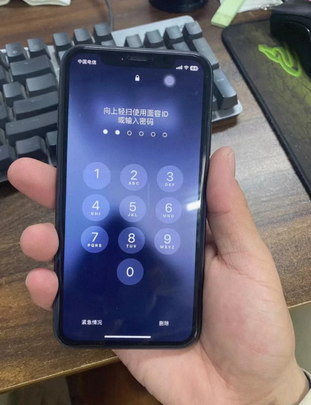 苹果11是多大的屏幕尺寸（iphone11长宽多少厘米）-第7张图片-昕阳网