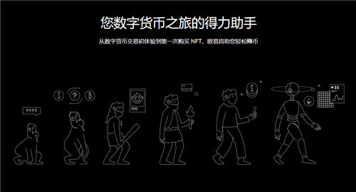 殴易官方网站zhan下载(v6.1.27)_欧亿3平台在线链接