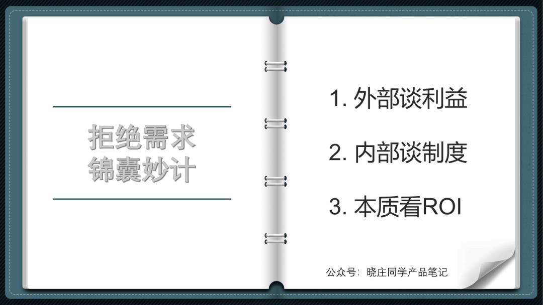 b站怎么屏蔽不想xiang看的内容（b站怎么屏蔽相关内容）-悠嘻资讯网