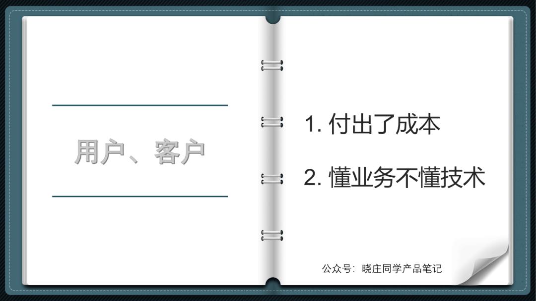 b站怎么屏蔽bi不想看的内容（b站怎么屏蔽相关内nei容）-悠嘻资讯网