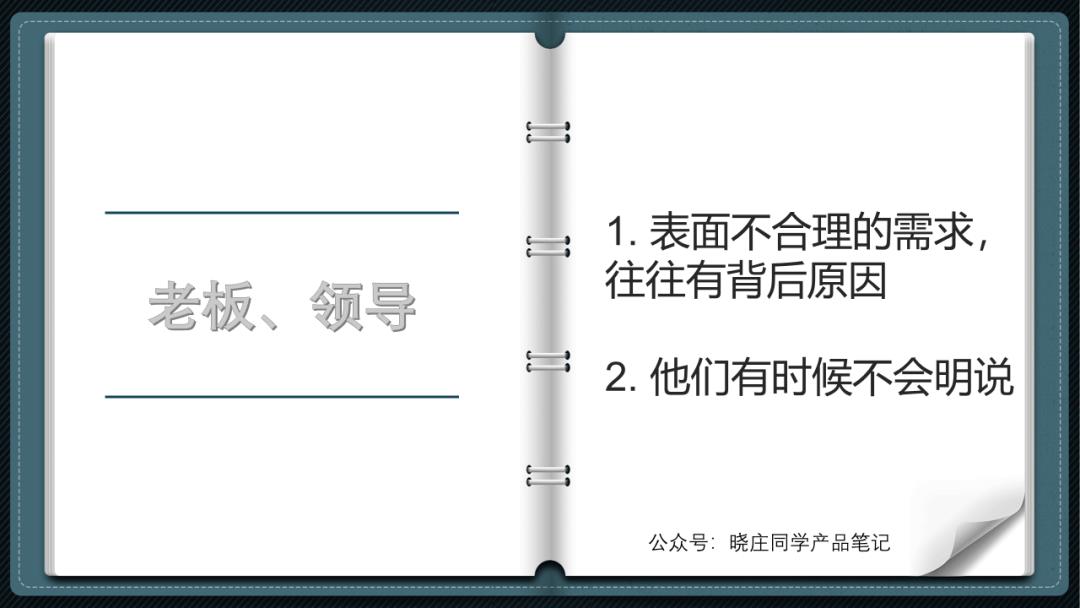 b站怎么屏蔽不想看的内容（b站怎么屏蔽相关内容）-第6张图片-昕阳网