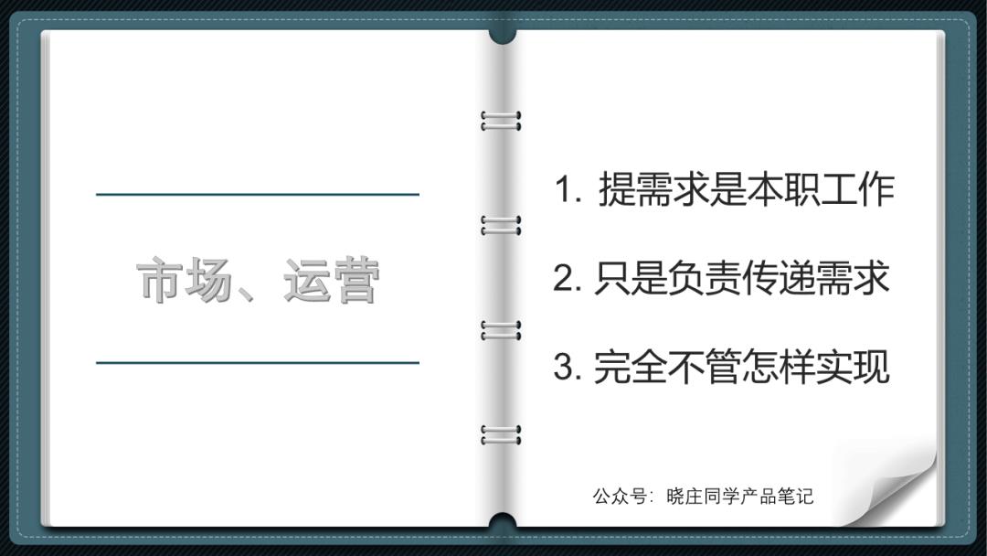 b站怎么屏蔽不想xiang看的内容（b站怎么屏蔽相关内容）-第7张图片-悠嘻资讯xun网