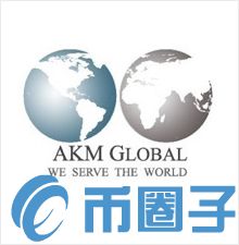 AKM GLOBAL是什么，有什么价值AKM币相关-第1张图片-昕阳网