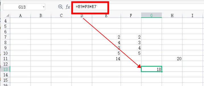 excel函数乘法公式（excel乘法公式怎么输入）-第2张图片-昕阳网